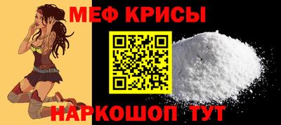 круглые Будённовск