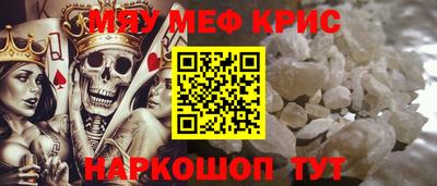 спиды Бузулук