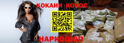 круглые Будённовск