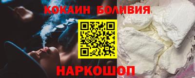 круглые Будённовск