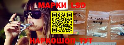 каннабис Бугуруслан
