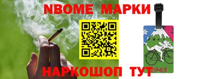 каннабис Бугуруслан