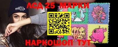 круглые Будённовск