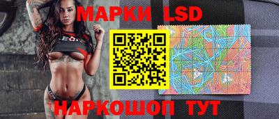 спиды Бузулук