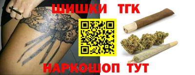 круглые Будённовск
