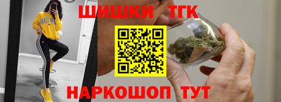 круглые Будённовск