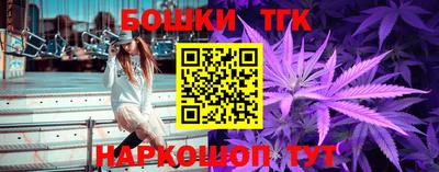 круглые Будённовск
