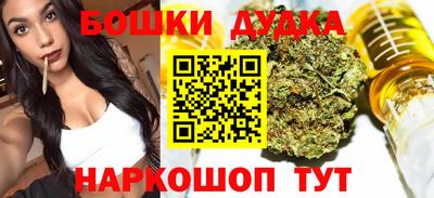 круглые Будённовск