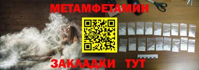 бошки Ликино-Дулёво