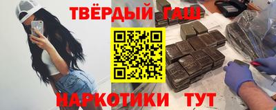 круглые Будённовск