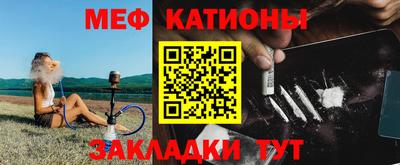каннабис Бугуруслан