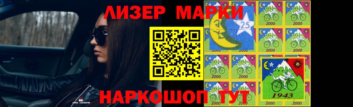 Лсд 25 экстази ecstasy Югорск